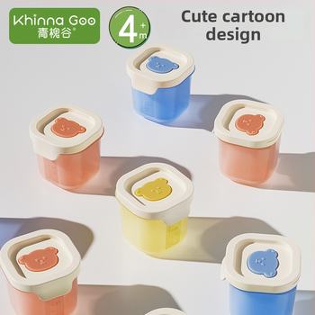 Silikónová forma na ľad pre detské jedlo – skladovanie pyré, rýchle zmrazenie, ľahké vyberanie, moderný dizajn