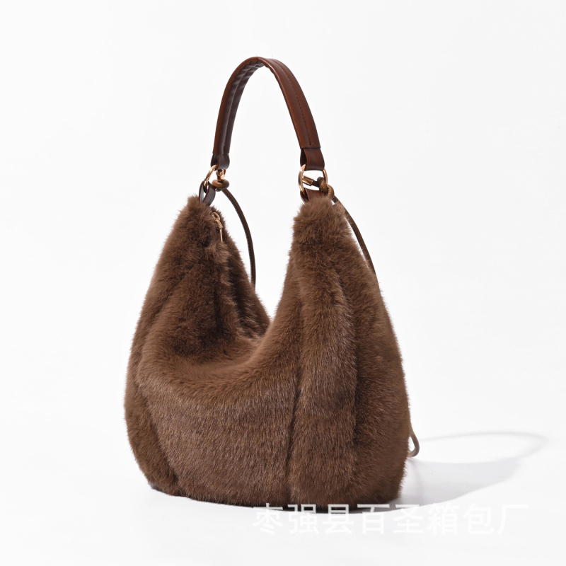 Plüss tote táska utcai stílusban, vízszintes négyzet alakú forma, cipzáras zárás