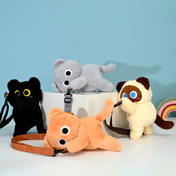 Plüss váll-táska macska motívummal, uniszex stílus, téglalap alakú forma, cipzáros nyitás, belső zseb