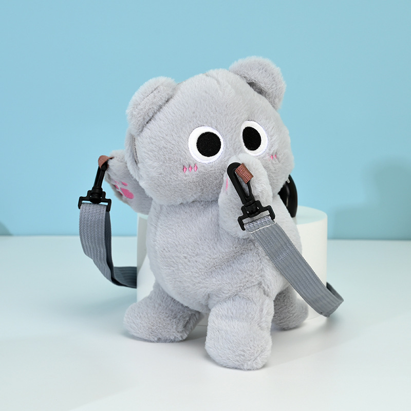 Plüss váll-táska macska motívummal, uniszex stílus, téglalap alakú forma, cipzáros nyitás, belső zseb