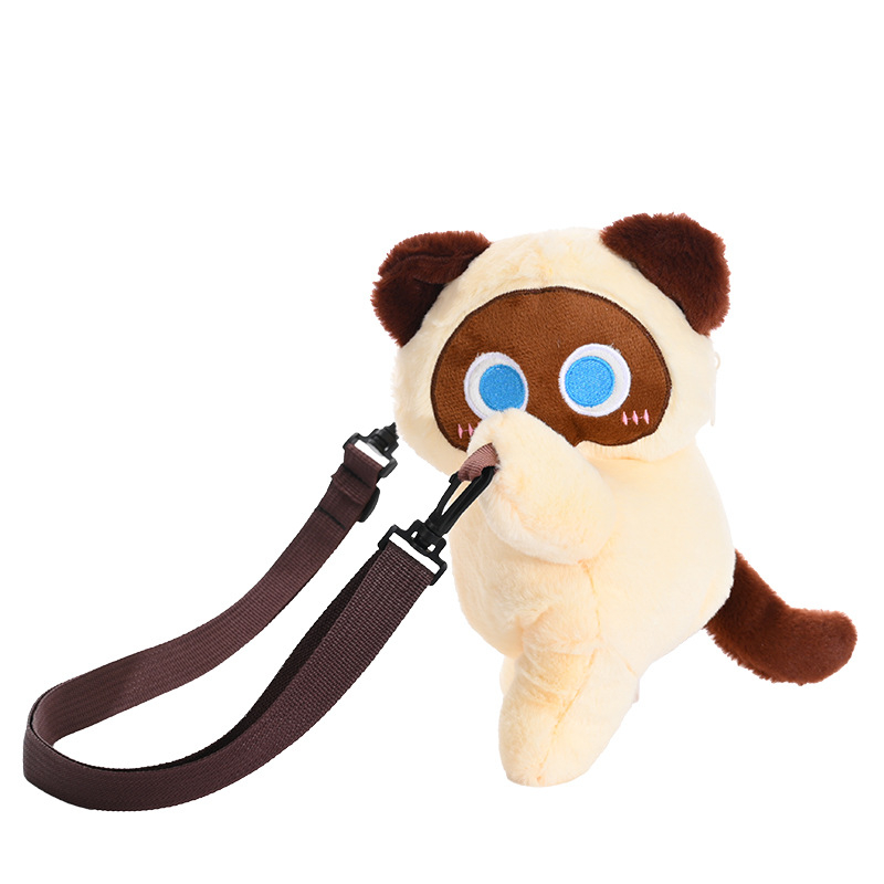 Plüss váll-táska macska motívummal, uniszex stílus, téglalap alakú forma, cipzáros nyitás, belső zseb