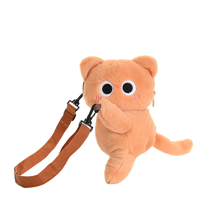 Plüss váll-táska macska motívummal, uniszex stílus, téglalap alakú forma, cipzáros nyitás, belső zseb