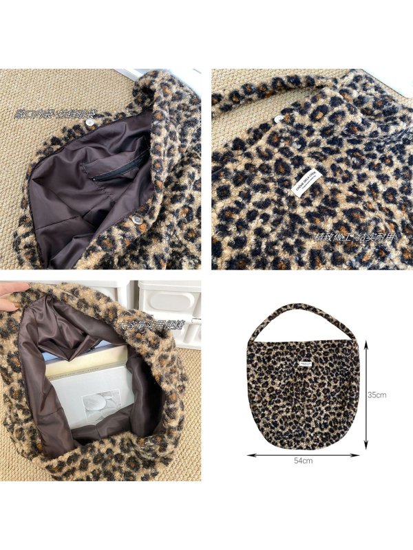 Crossbody táska plüss anyagból, leopard mintás és plaid textúrával, ovális alak, mágneses zárás, belső cipzáras zseb és zseb a telefon számára
