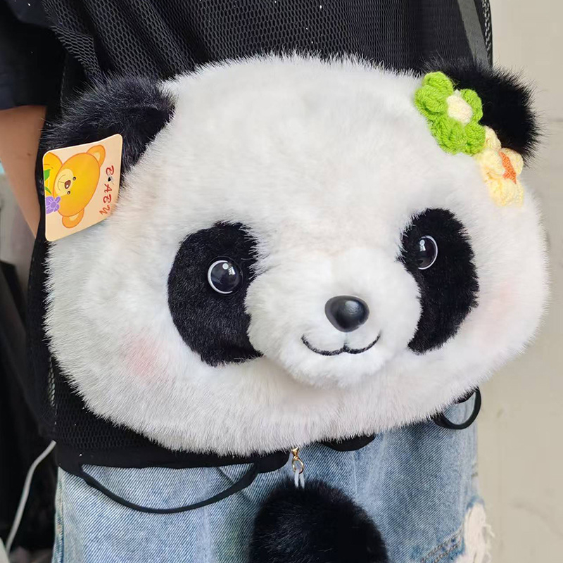 Jinghao λούτρινο ζωάκι με ελαστική ουρά (Μάρκα: Jinghao; Υλικό: κοντό βελούδινο ύφασμα; Γέμισμα: PP βαμβάκι; Συσκευασία: Mesh bag; Ηλικία: 14+)