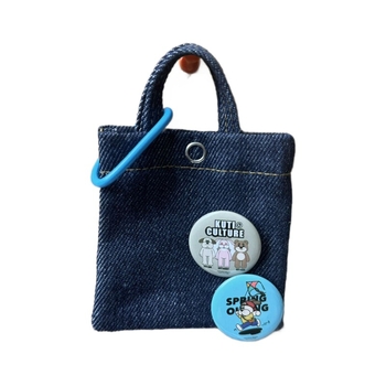 Breloj pluș Kuti, design denim mini, umplutură din fibre de bumbac, pluș scurt, destinat vârstei 14+