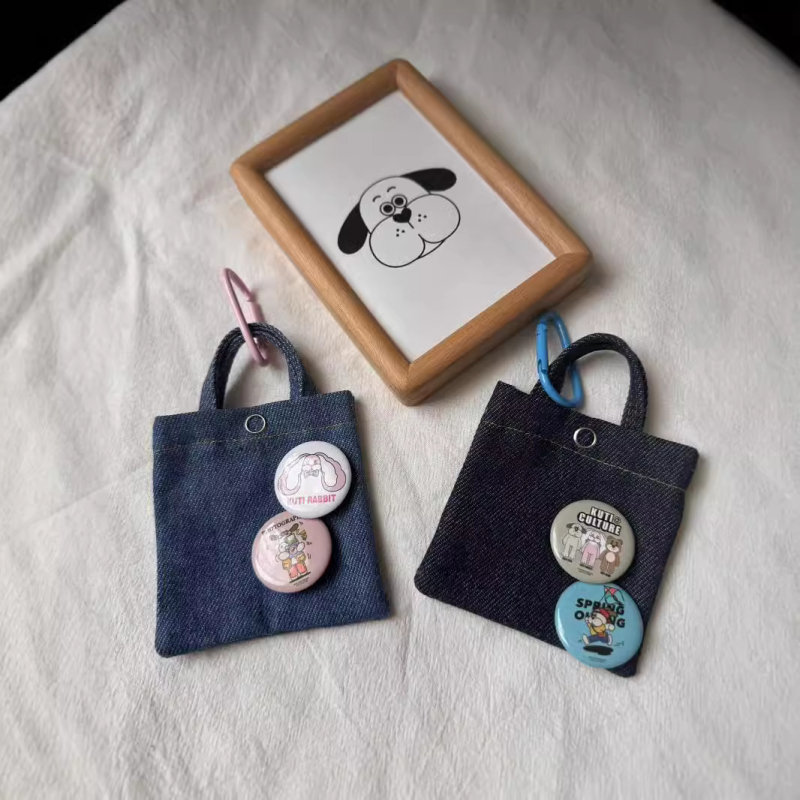 Breloj pluș Kuti, design denim mini, umplutură din fibre de bumbac, pluș scurt, destinat vârstei 14+