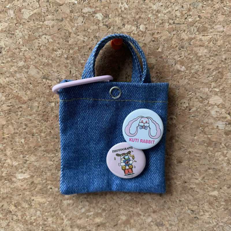 Breloj pluș Kuti, design denim mini, umplutură din fibre de bumbac, pluș scurt, destinat vârstei 14+