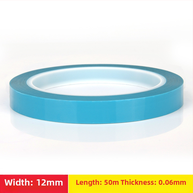 Miloch PET jednostranná páska pre chladničky a domáce spotrebiče, nastaviteľná hrúbka, licencovaná súkromná značka