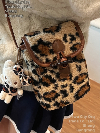 Moderna ženska torbica za telefon u korejskom stilu s leopard printom, pliš materijal, crossbody s blok boja za svakodnevno nošenje.