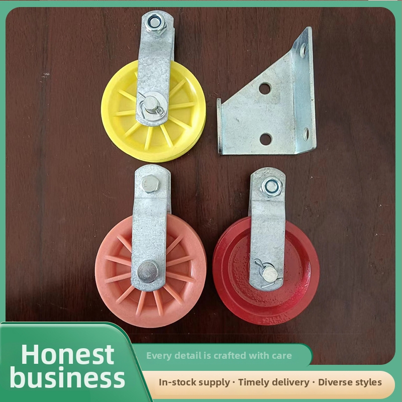 Roată pentru seră cu tambur din nylon pentru suspensie și suport reglabil, Specificația 90, Origine Hebei