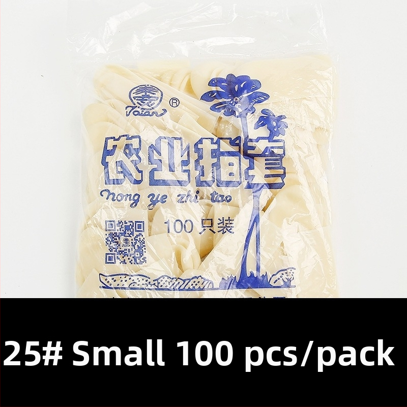 Latexový prstový kryt - priemyselné použitie, zosilnený, vodeodolný, odolný voči kyselinám a zásadám (materiál: latex; podšívka: žiadna; účel: ochrana prsta)