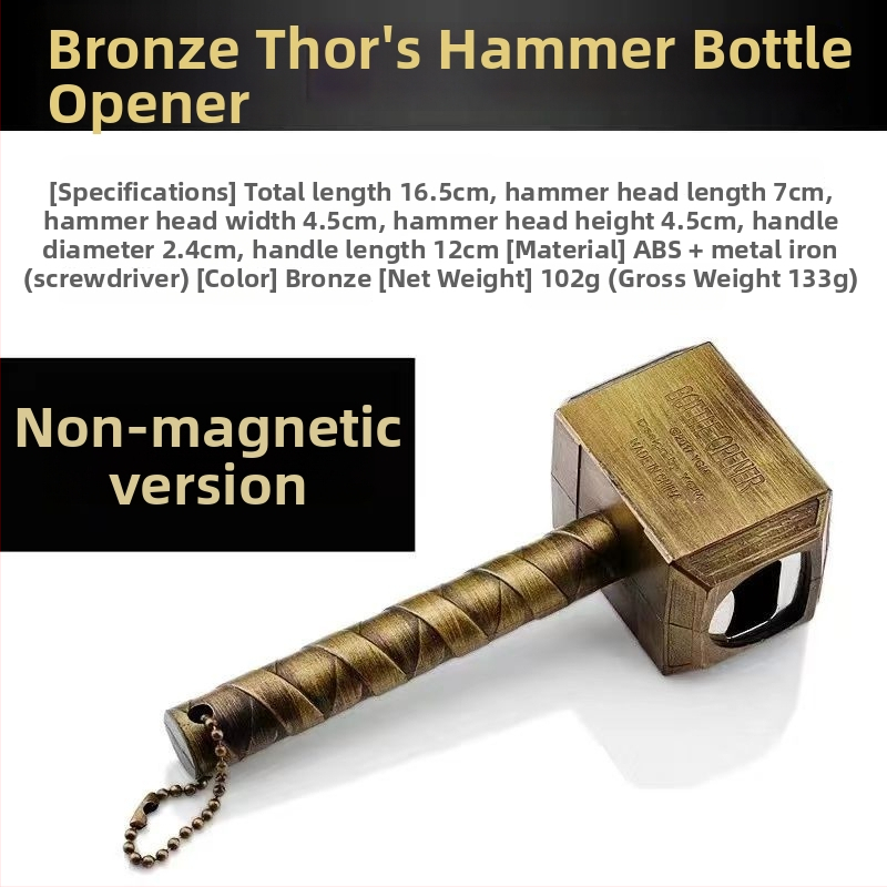Otvarač za piće u obliku Mjolnir, imitacija sjekire, kreativni otvarač, magnetska ploča za hladnjak; Marka Unique; Materijal Drugi; Stil Drugi