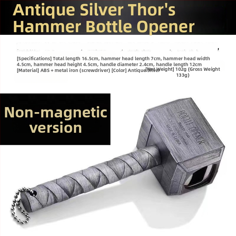 Otvarač za piće u obliku Mjolnir, imitacija sjekire, kreativni otvarač, magnetska ploča za hladnjak; Marka Unique; Materijal Drugi; Stil Drugi