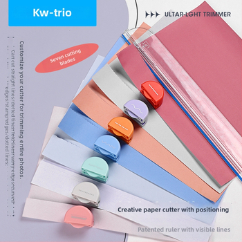 7-u-1 prilagodljivi rezač papira, prenosni, model 13203, plastična konstrukcija