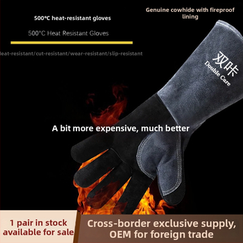 Bőrből készült hőálló kesztyű izolációra, égési védelemre, kézvédelemre és vágás elleni védelemre (Anyag: Bőr; Alkalmazás: Izoláció, égési védelem, kézvédelem, vágás elleni védelem; Funkció: Magas hőmérséklet-állóság)