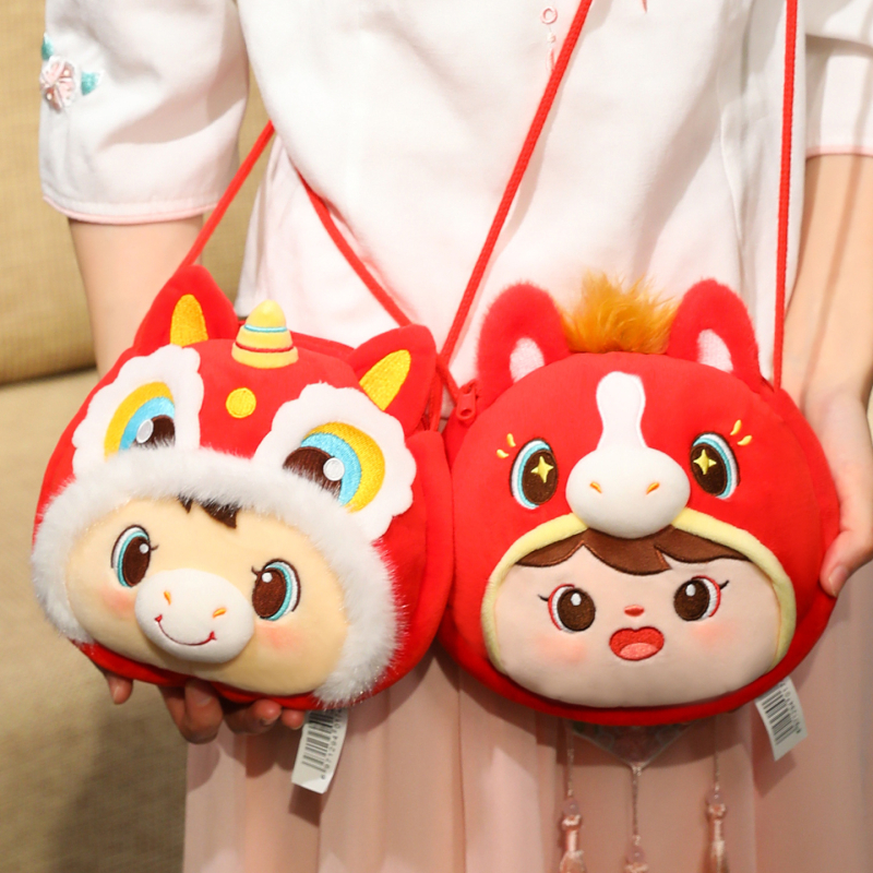 Labitai Ló alakú plüssmaszkot hátizsákkal és pénztárral, rövid plüss, PP pamut töltet, 15–35 éveseknek