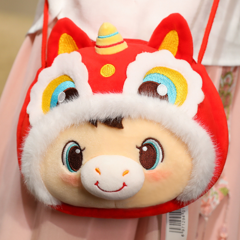 Labitai Ló alakú plüssmaszkot hátizsákkal és pénztárral, rövid plüss, PP pamut töltet, 15–35 éveseknek