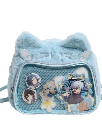 Crossbody táska macska motívummal bársony anyagból, vízszintes négyszög alakú, cipzáras zárás, belső cipzáras zseb, dupla vállpánt