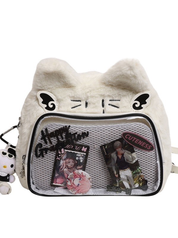 Crossbody táska macska motívummal bársony anyagból, vízszintes négyszög alakú, cipzáras zárás, belső cipzáras zseb, dupla vállpánt