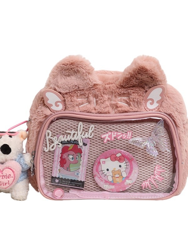 Crossbody táska macska motívummal bársony anyagból, vízszintes négyszög alakú, cipzáras zárás, belső cipzáras zseb, dupla vállpánt