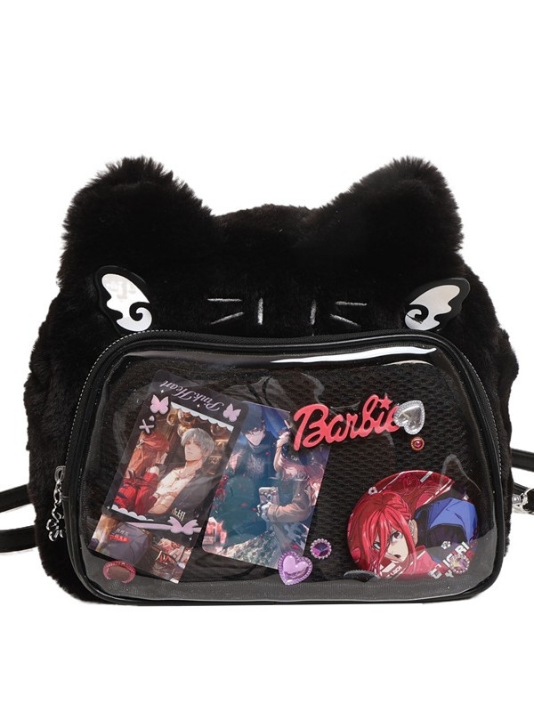 Crossbody táska macska motívummal bársony anyagból, vízszintes négyszög alakú, cipzáras zárás, belső cipzáras zseb, dupla vállpánt