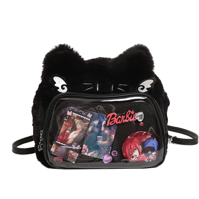 Crossbody táska macska motívummal bársony anyagból, vízszintes négyszög alakú, cipzáras zárás, belső cipzáras zseb, dupla vállpánt