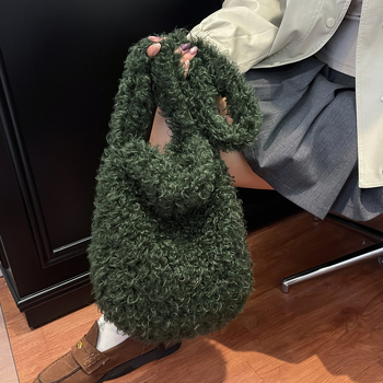 Juhgyapjú puha válltáska, koreai stílus, függőleges négyzet alakú forma, mágneszár, belső telefonzseb — 2025 téli kiadás