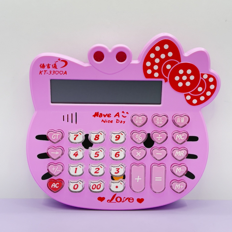 KT-2288 aritmetikai számológép nyolc számjegyű kijelzővel, napelemes működés, műanyag ház, kompatibilis gombatelepekkel.