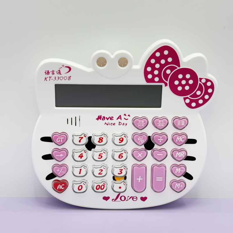 KT-2288 aritmetikai számológép nyolc számjegyű kijelzővel, napelemes működés, műanyag ház, kompatibilis gombatelepekkel.