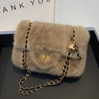 Midlenya pliš torba za rame, horizontalnog kvadratnog oblika, zatvaranje s latchom, unutarnji džep s laminiranim zatvaračem, jedan remen za rame