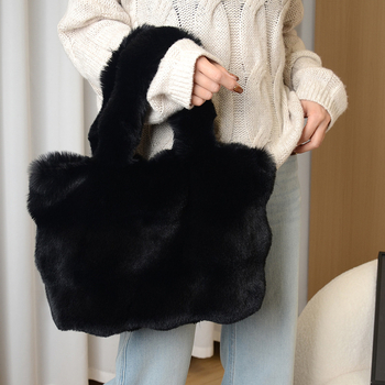 Plüss válltáska – friss és édes stílus, vízszintes négyszögletes forma, mágneszár, belső telefontartó zseb