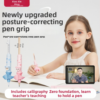 Lowercase Star plastový držač na pero pre deti – korektor držania, typ: Iné, vhodný ako darček