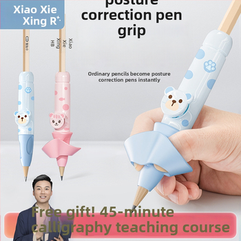 Lowercase Star plastový držač na pero pre deti – korektor držania, typ: Iné, vhodný ako darček