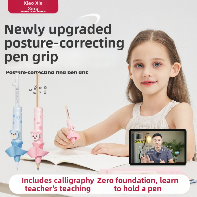 Lowercase Star plastový držač na pero pre deti – korektor držania, typ: Iné, vhodný ako darček