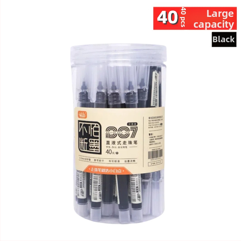 Uredsko gel olovka s brzim sušenjem tinte, visok kapacitet patrona, vrh od nehrđajućeg čelika, plastično kućište