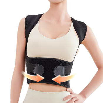 HYUNDAI Centură de corecție a posturii, cu umeri deschiși, respirabilă, anti-cifoze, potrivire universală, model HD-H-1BK2