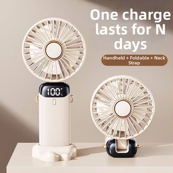 Ručni USB ventilator s ugrađenom baterijom, 5 brzina, 5 lopatica, 5V 2,5W, digitalni zaslon, trajanje baterije više od 12 sati
