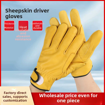 Rukavice na zváranie z ovčej kože, krátky manžet, tepelne izolované a odolné voči opotrebeniu, ochrana rúk pri zváraní (Materiál: Cortical; Rozsah použitia: zváranie; Funkcia: zváracie rukavice)