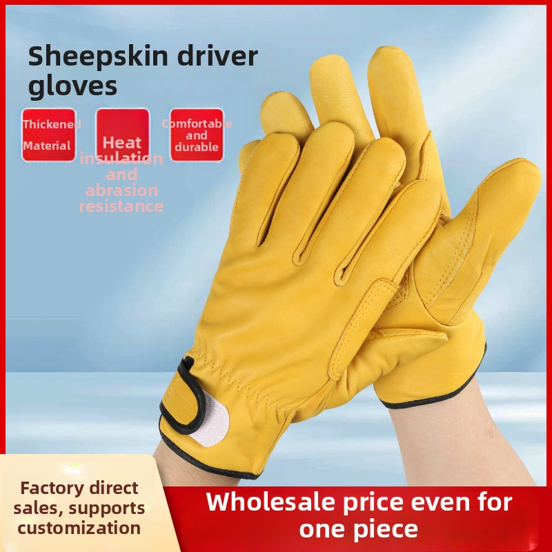 Rukavice na zváranie z ovčej kože, krátky manžet, tepelne izolované a odolné voči opotrebeniu, ochrana rúk pri zváraní (Materiál: Cortical; Rozsah použitia: zváranie; Funkcia: zváracie rukavice)
