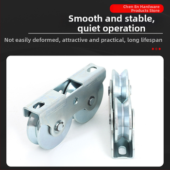 Roată ghid pentru șină porți - Roată dublă conectată, capacitate mare de încărcare, roată din unghi de oțel pentru porți industriale glisante