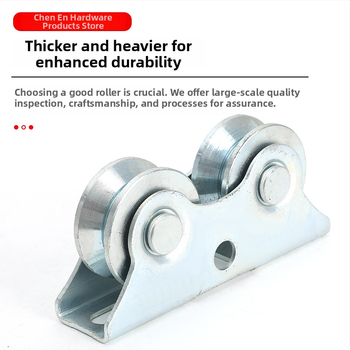 Roată ghid pentru șină porți - Roată dublă conectată, capacitate mare de încărcare, roată din unghi de oțel pentru porți industriale glisante