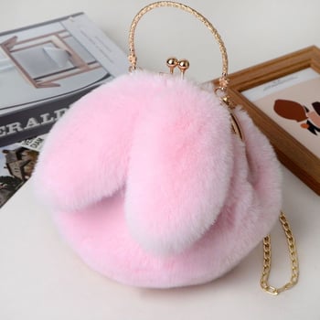 Plišana crossbody torbica s okruglim oblikom i ušima zeca, zatvaranje klipom, podstava od sintetičke kože, jednodjelni remen, gradski minimalistički stil