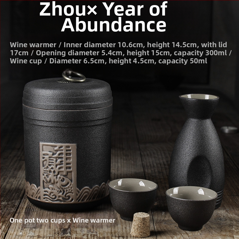 Set na ohrievanie vína — Shengsheng značka, moderný jednoduchý štýl, tlačené logo, vhodné pre víno