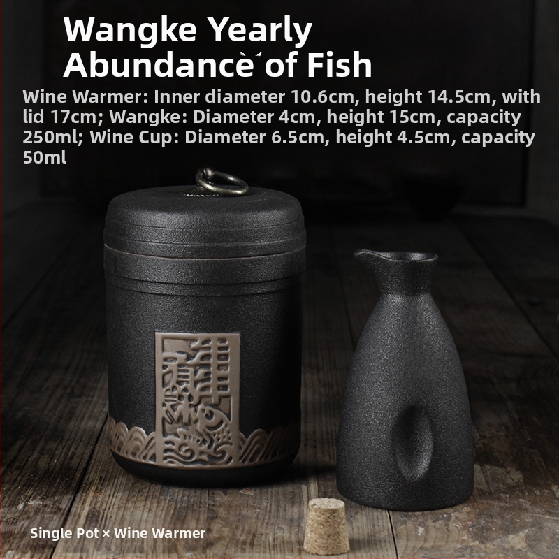 Set na ohrievanie vína — Shengsheng značka, moderný jednoduchý štýl, tlačené logo, vhodné pre víno