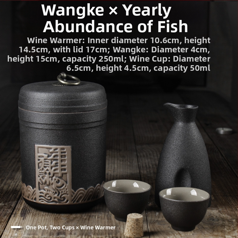 Set na ohrievanie vína — Shengsheng značka, moderný jednoduchý štýl, tlačené logo, vhodné pre víno