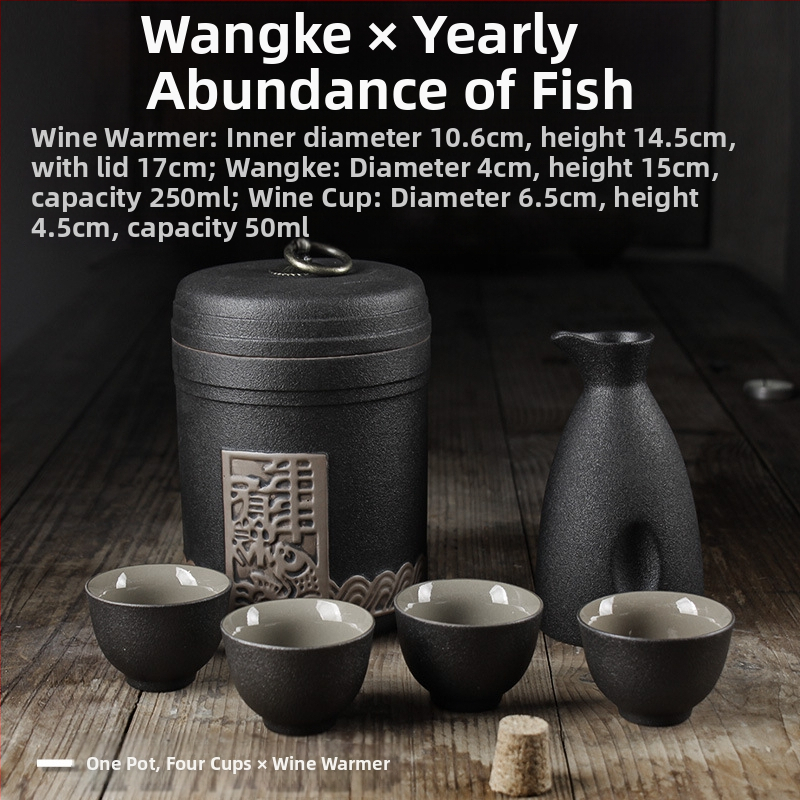 Set na ohrievanie vína — Shengsheng značka, moderný jednoduchý štýl, tlačené logo, vhodné pre víno