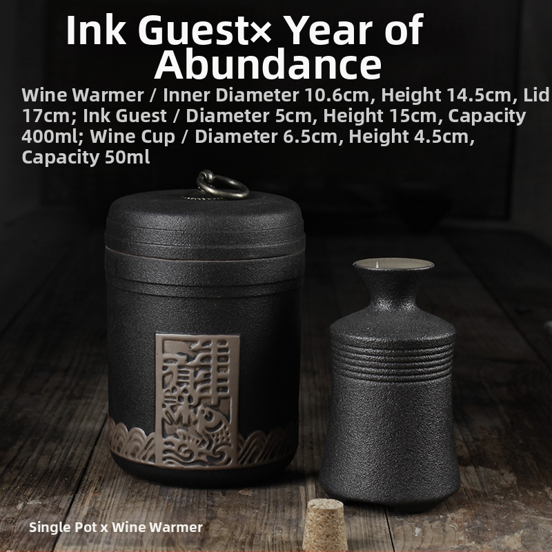 Set na ohrievanie vína — Shengsheng značka, moderný jednoduchý štýl, tlačené logo, vhodné pre víno