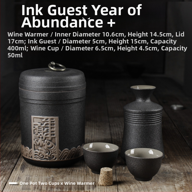 Set na ohrievanie vína — Shengsheng značka, moderný jednoduchý štýl, tlačené logo, vhodné pre víno