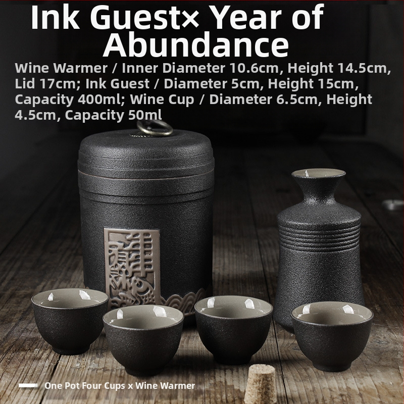 Set na ohrievanie vína — Shengsheng značka, moderný jednoduchý štýl, tlačené logo, vhodné pre víno