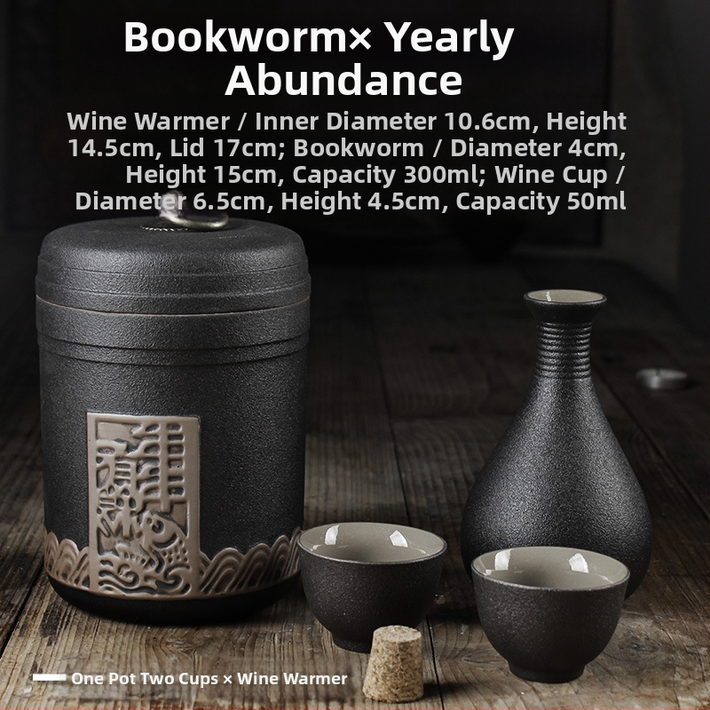 Set na ohrievanie vína — Shengsheng značka, moderný jednoduchý štýl, tlačené logo, vhodné pre víno